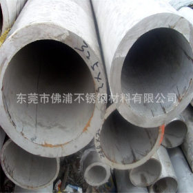 热销推荐 国产不锈钢无缝管 316L不锈钢厚壁管可定制