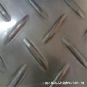 不锈钢厂 304不锈钢防滑板 2.8mm厚不锈钢防滑板 1.5mm厚压花钢板