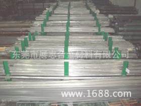 长期供应进口不锈钢X2CrNiMo18-15-4板材，1.4438圆钢