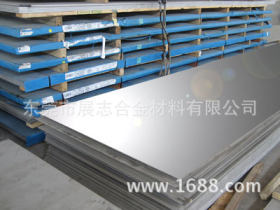 供应ASTM1020碳素钢、展志ASTM1020低碳钢