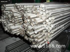 供应SUS631、SUS630不锈钢棒材/品质保证