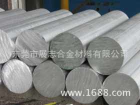 进口碳素钢AISI1086薄板 AISI1086棒材 圆钢 AISI1086方棒