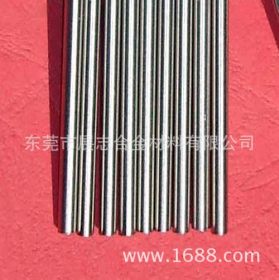 长期供应进口不锈钢X8CrNi18-9板材，X8CrNi18-9圆钢