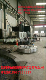 海上平台钢板舞钢市金聚鑫钢铁销售有限公司长期供应DH32