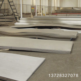 厂家销售304、316L、321、310S不锈钢板 工业板 中厚板 超薄钢板