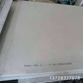 440C不锈钢板 420不锈钢板 410不锈钢板 430不锈钢板 磨砂 贴膜