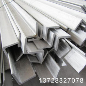 厂家供应高品质202不锈钢角钢 高性能不等边角钢 规格齐全