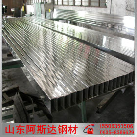 厂家供应空心方钢规格矩形管100x50厂家 q235b矩形管铁