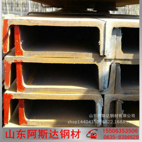 【厂家供应】槽钢 10号不锈钢槽钢 轻型槽钢 热轧槽钢 大量供应