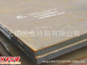 优质厂家 NM400耐磨板 进口nm450耐磨板（钢板快速生锈药水）