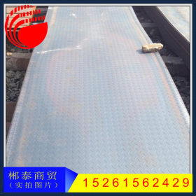 国标正品 Q345C钢板中厚板 Q345D钢板切割 耐低温Q345E钢板