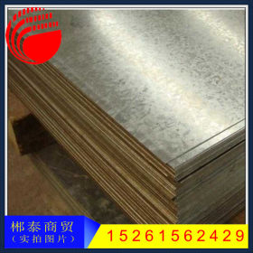 厂家生产镀锌板卷贴膜分条热镀锌钢板有花无花现货销售
