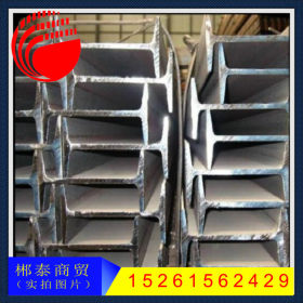 热轧H型钢 q235B钢结构工字钢 200*100  250*125镀锌H型钢品质好