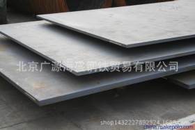 专供Q235热轧卷ST52-3 热轧薄板 锈蚀钢板 开平板批发