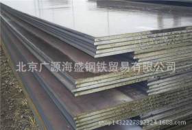 华虎Q345D钢板 高强度耐磨钢板 现货规格全