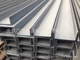北京槽钢5#6.3#8#10#q235镀锌槽钢 现货批发可订做各种厚度