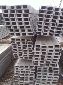 槽钢 Q235B槽钢 销售济钢国标槽钢 批发热轧槽钢 现货 甘肃兰州