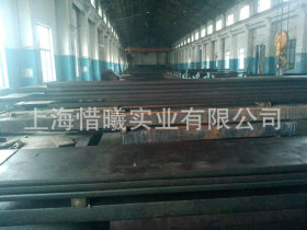 【惜曦】国产W18Cr4V高速钢W18Cr4V模具钢厂家直销现货供应