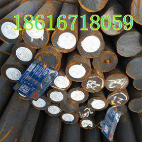 42CrMoA圆钢 各种板料线材规格齐全 上海圆钢供应