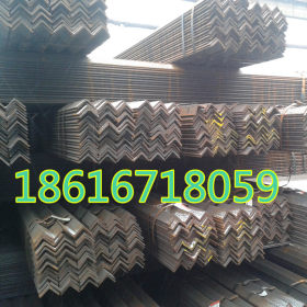 上海马钢Q345B角钢 低合金角钢厂家直供