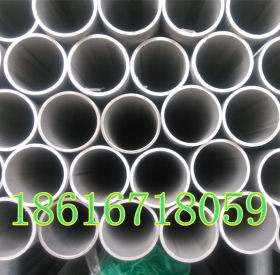 上海薄壁不锈钢管 上海SUS304薄壁不锈钢管 上海304不锈钢工业管