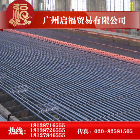 广州现货直供广钢建筑用三级抗震HRB400E国标螺纹钢钢筋价格优惠