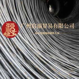 广州直供德龙Q235B普碳拉丝建筑箍筋用高线线材现货批发价格优惠