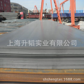 现货供应中厚板  低合金钢板  Q345低合金板 低合金板