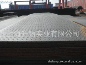 上海花纹板  上海花纹卷   上海花纹钢板
