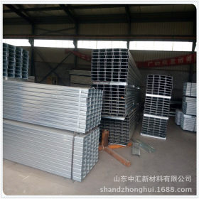天津C型钢厂家供应小C型钢 烤漆C型钢 高强度喷塑C型钢