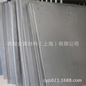 供应耐腐蚀254SMO超级奥氏体不锈钢板254SMO钢板F44不锈钢