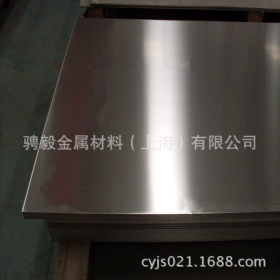 美标S32205不锈钢（022Cr23Ni5Mo3N）高合金双相不锈钢
