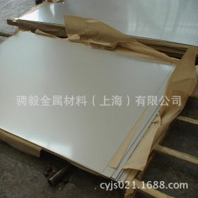 宝钢022Cr23Ni5Mo3N高合金双相不锈钢板022Cr23Ni5Mo3N板材