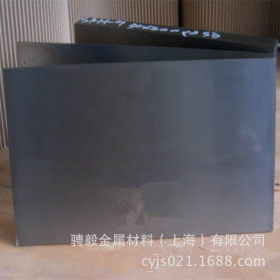 国产抚钢DIN1.2379高耐磨、微变形冷作模具钢材