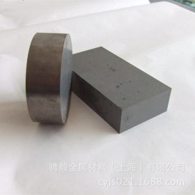 进口日本大同GOA高级不变形 耐磨油钢 GOA优质模具钢材 可精加工