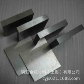 供应6W6Mo5Cr4V是低碳高速钢冷作模具钢材 可代热处理超深冷