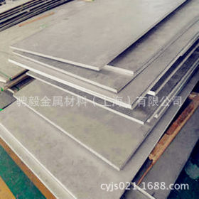 供应沉淀硬化15-5PH不锈钢板15-5PH不锈钢热轧卷