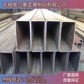 方矩管形钢管 薄厚壁方通 异形方管 可定做任意规格4-12米长度
