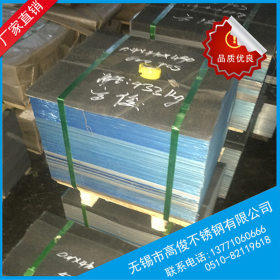【304】无锡厂家出售304不锈钢平板 批发优质304无锡不锈钢