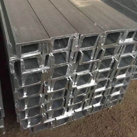 镀锌槽钢 大量供应包钢槽钢 热轧槽钢 碳槽钢 零售批发
