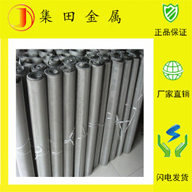 供应X2CrNiMo17-13-3不锈钢圆棒 不锈钢板 管材