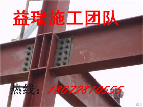 杭州批发 工字钢  H型钢 价优 厂家直销规格齐全 欢迎来电询价