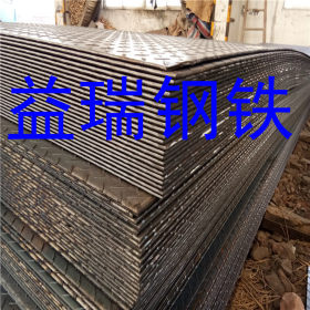 杭州花纹板   防滑钢板   可定尺花纹板  量大 价优  厂家直销