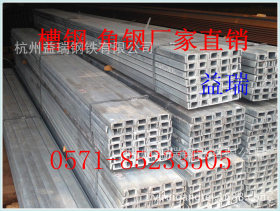 杭州角钢批发 幕墙专用角钢 镀锌角钢 规格齐全 量大优惠