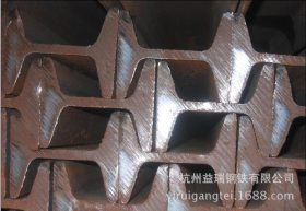 H型钢 工字钢 出售 厂家直销 杭州工字钢Q235工字钢量大规格齐全