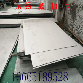 Q235NH钢板 耐候钢板 现货规格齐全 供应全国 低价切割零售