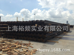 现货批发钢板桩可订做规格尺寸长度。