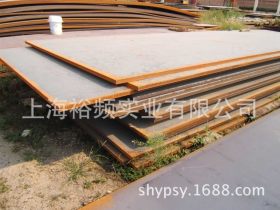 现货供应上海20#碳板|35#钢板|45#钢板|50#钢板|材质保证