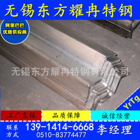 现货201/202/304/316L不锈钢型材扁钢（扁条）角钢 槽钢工字钢 。