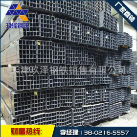 天津玖泽专业生产 Q345C小口径方管 公司销售 欢迎来电咨询